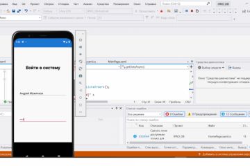Приложение для ios и android. Список заказов из sql базы