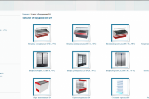 Продвижение сайта в Москве торгового холодильного оборудования