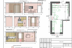 Развертка стен кухни-гостиной
