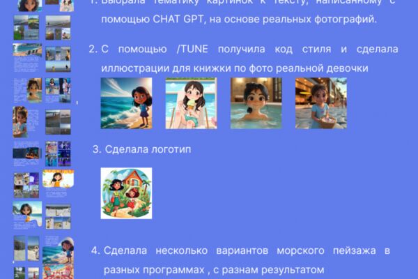 img4641994.png