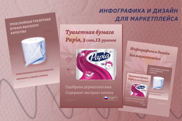 img4641972.png