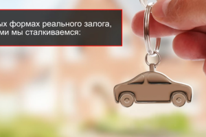 Видеомонтаж