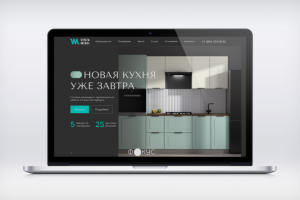 Landing Page для мебельной компании