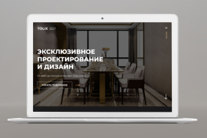 Landing page для фабрики мебели