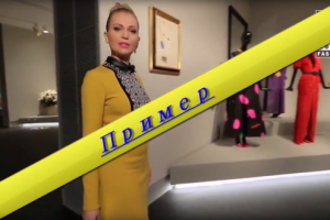 Видео монтаж, слайд шоу, презентация