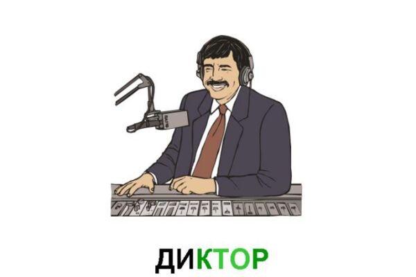 img3386446.png