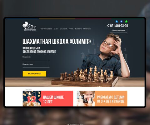img4269087.png