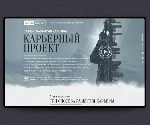 img3978426.png