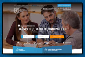 Ипотека от МФО