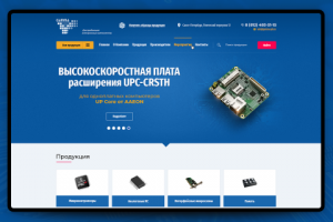 Работа 3779240