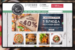 Ресторан «РiuDelCibo»