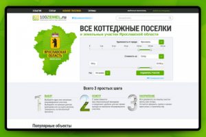 100zemel.ru Земельные участки под строительство