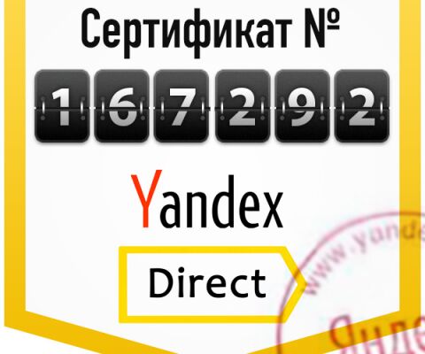 img3779203.png