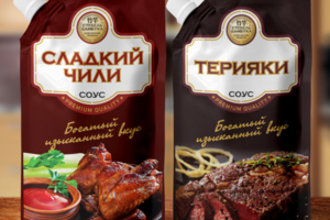 Упаковка