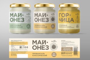 Этикетка