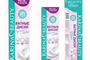Упаковка