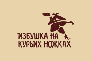 Лого