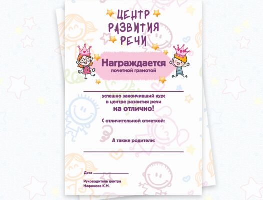 img4070050.png