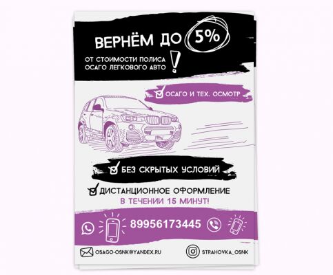 img4070025.png