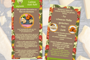 Листовка Сыр 2