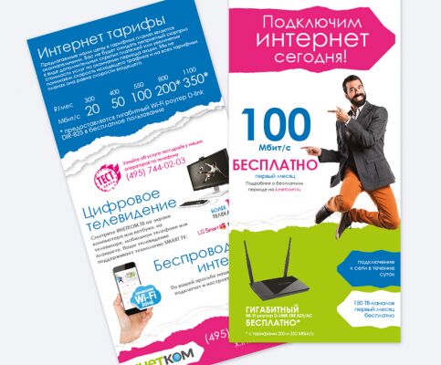 img3464857.png