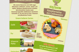 листовка Сыры