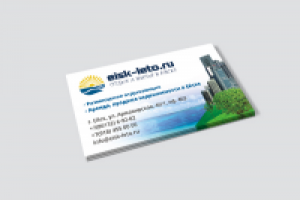 визитка Eisk-leto