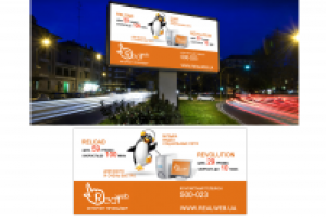 интернет провайдер