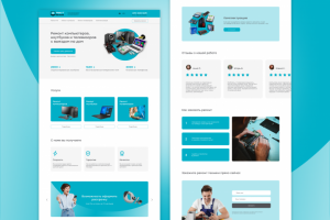 Ремонт компьютеров, ноутбуков и телевизоров с выездом на дом