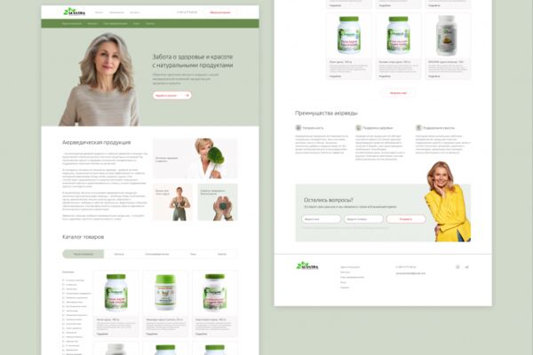 img4572210.png