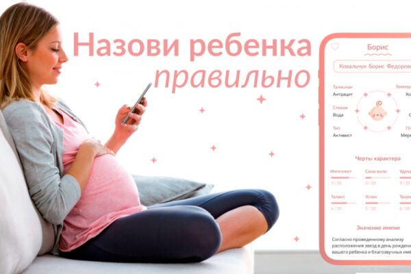 img4386153.png