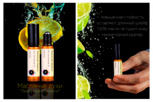 карточка ozon