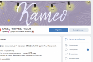 Оформление ВК