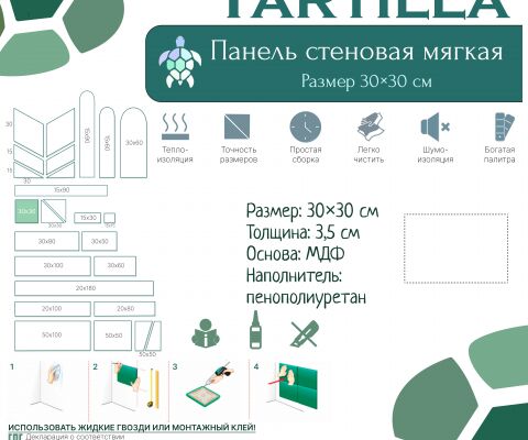 img4410486.png