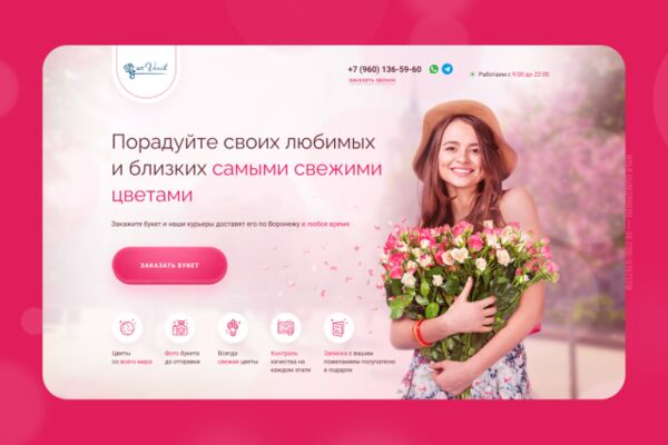 img4196558.png