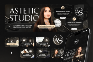 Оформление ВК для студии реконструкции и выпрямления волос