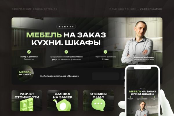 img4593488.png