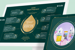 Vivaton «под ключ»