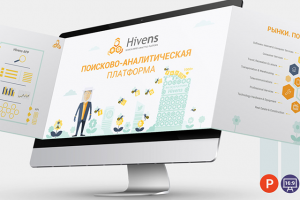 Hivens