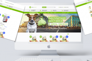 ИМ Зоомаркет