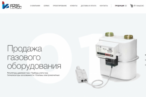 Наполнение каталога товаров