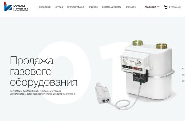 img3589660.png