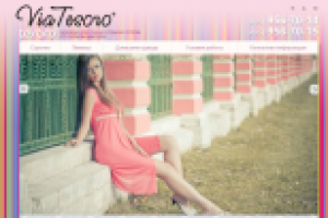 Наполнение товарами "ViaTesoro"