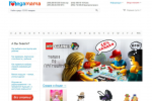 Рерайт описаний  товаров интернет-магазина "Megamama"