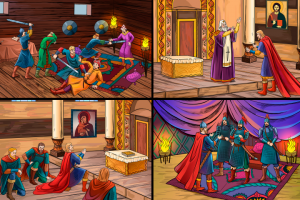 Российская дипломатия