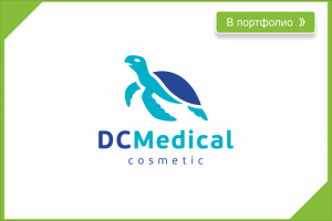 ЛОГОТИПОВ