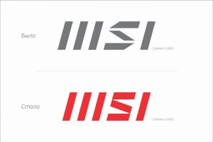 MSI