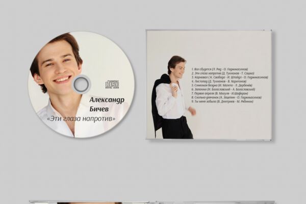 img4567075.png