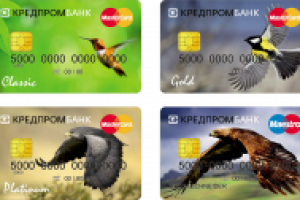 KPB банковские карты MasterCard