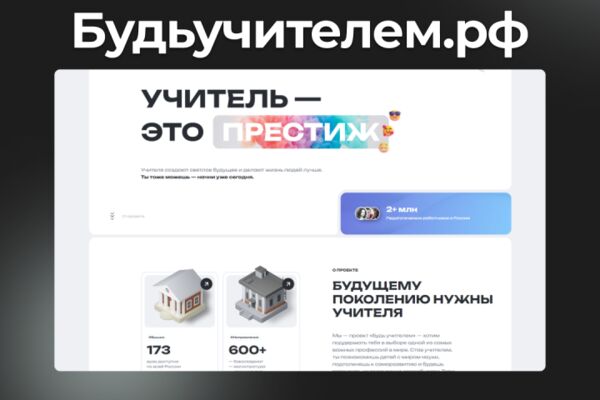 img3638120.png